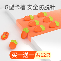 Baby pin baby safety pin kindergarten children pin fixed clothes safety lock pin pin buckle