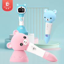 Bellingrabbit Ding robot intelligent point reading pen early childhood education point reading learning machine 0-3-6 story machine single pen