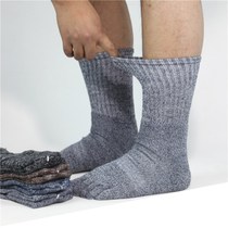 Suitable for 5 pairs of winter thickened towel bottom five finger socks mens cotton high tube sweat absorption warm toe socks ring bottom five