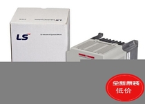 (Original) LS Inverter Entity Company SV004iC5-1F