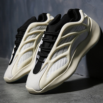 Tide in Daddy Shoes Men and Korean version of soft sole running shoes male leather breathable casual shoes couples mode a man and a woman