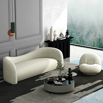 Modern simple lamb cashmere curved living room sofa Nordic lazy clothing beauty light luxury white shaped Lamb hair