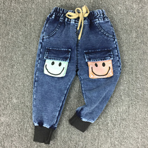 Boy Jeans 2022 New Spring Autumn Clothing Children Loose Pants Fashion Tide Children Long Pants Han Edition Small Leggings