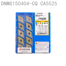 Kyocera CNC insert DNMG150404-CQ CA5525 machining steel