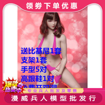 Lan wrapped rubber female body new body shape European and American foot big chest headless 3 generation steel plastic skeleton 1:6 female soldiers