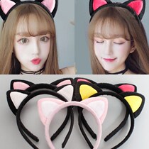 A cartoon cute cat wash face plush hair Han Chaomeng ears hair band hair hair headdress woman
