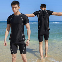 New mens split short sleeves 50% Pants Speed Dry Swimsuit Sport Training Sunscreen Slim Teen Student Swimsuit