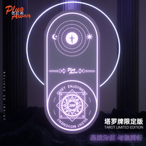 Plugaway rope skipping mat tasteless sound insulation shock absorption Home indoor fitness dancing running sports mute yoga mat