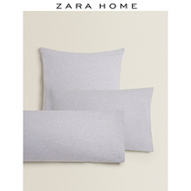 Zara Home simple solid color combed plain cotton cotton pillow case pillowcase 40104091802