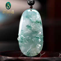 Xiangzhen Fu Like a Fish in Water Myanmar Natural Jade Pendant Floating Flower Fish Pendant Xia Shenglong Master Carving