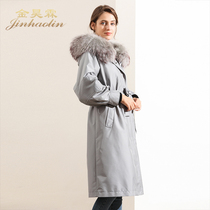 Jin Haolin Parker clothing female otter rabbit liner fur one-piece coat Nick clothing medium and long coat Winter Xinji fur