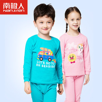 Antarctic pure cotton autumn clothes autumn pants Male baby pajamas Female children cotton sweater Childrens warm underwear set spring and autumn