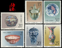 (original glue whole product) T166 Ceramics Stamps Collection Philately Stamps Collection Philately