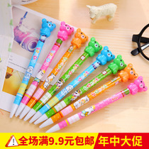 Primary School students automatic pencil cartoon cute kindergarten activities pencil lead creative stationery learning prizes