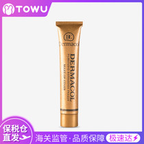 Bonded warehouse straight hair Czech dermacol Demacho Concealer Foundation cover freckle acne Mark tattoo scar