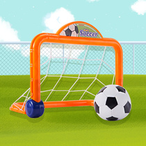 Toyroyal Japanese royal children playing football gates toys children's home boy baby outdoor sports