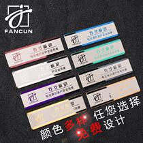 Stainless steel breasted set to be logo Dont stitch style Number of cards Custom upscale magnetic attraction Students employees Work cards Last name Brand name