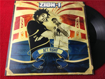 Zion I Act Right Target Practice Rap OM Prints LP Black Gel Record Box 432
