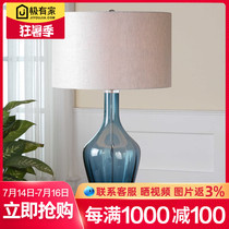 Bedroom table lamp Blue glass table lamp Bedside lamp Bedroom study Living room Modern simple decorative art table lamp