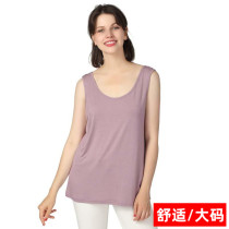 Vest female base shirt with white fat mm200 kg summer bamboo fiber plus fat plus size womens clothing