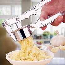 Pressed Garlic Puree Seminator Household Whiter Garlic Mashed Garlic Press garlic Kitchen Supplies Mashed Garlic Mashed Garlic Mashed Garlic Mashed Garlic