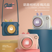 New sloth hanging neck fan portable no-leaf mini camera fan usb rechargeable handheld small fan