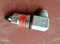 060G5675 Danfoss pressure sensor AKS3000 060G5675 new spot bargaining hj