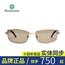 Pilkington polarized sunglasses Pure titanium true color glass sunglasses Small square frame driving glasses PK 5470