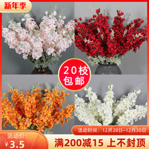 Simulation flower double-headed Delphinium road flower arrangement Hyacinth fog Wenxin Orchid Wedding Hall flower background layout