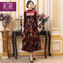 Mother-in-law wedding mother Diamond velvet dress wedding wedding banquet mother-in-law dress 2021 New