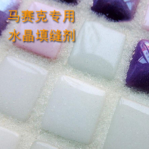 (Material Bag) Crystal Crossseaming Agent Translucent 200g