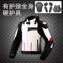 Summer JK-015 motorcycle riding suit LED light fall-proof off-road racing suit motorcycle clothes for men and women