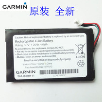 Garmin Jiaming Nuvi 200 w 205 t w 250 252w 255 t w Gaoming battery