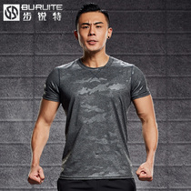 Quick-drying mens short-sleeved gym training running suit Loose breathable sweat-absorbing basketball sports top half-sleeve T-shirt