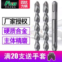 fang goo.n! darts specifications 5 7 9 11 13 15 17 19 23 complete bit ribbed drill bit