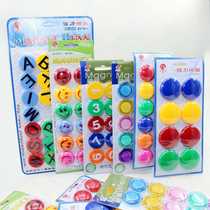 Yongyi strong magnetic pin round color magnetic buckle whiteboard magnetic beads multiple styles of magnetic strong office culture and education
