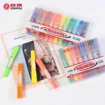 Wisdom brand ZP-805C large double head marker color 10 pack 8 color 12 color 24 color 36 color mark pen