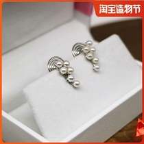 Classic strong light akoya sea water pearl freshwater round small pearl ear clip painless comfort temperament earrings