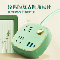 Bull multi-functional retro plug inserter bus socket socket socket wire converter home internet red wiring panel