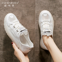 Fa Masa High-end Mesh Sports Daddy Shoes Women 2021 Spring New Fashion Breathable Joker Net Red trendy shoes Women