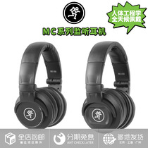  (Char Siu network)RunningMan MC series 150 250 monitoring headphones Fully enclosed headphones spot