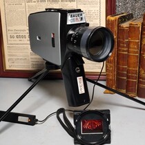 German antique camera Bauer C5 Super 8mm film camera failure machine