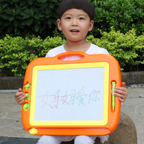  Childrens oversized drawing board Color baby graffiti writing board Childrens drawing toy 2-3-4 years old New Year gift