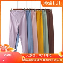 Pregnant Woman Loose Large Code Warm Pants Thickened Sleeping Pants Conditioning Tobellied Pants Beating Bottom Home Pants Postpartum Month Subpants Autumn Winter