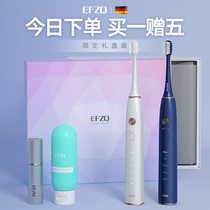 High-end couple gift box to send boyfriend and girlfriend friends creative practical gifts for boys ceremony sense Dragon Boat Festival Fathers Day gift