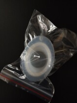 Independent new packaging Freda pure soft silicone liquid cup Kobayashi Youneng cup eye wash water tool lid eye wash