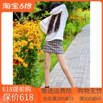 Underpants ladies spring and autumn stretch tight with velvety thickened warm light legs Divine Instrumental Fashion 100 Hitch Double Layer Pantyhose