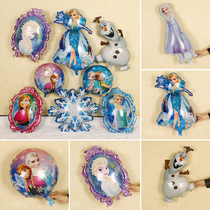 Frozen Balloon Princess Aishana Girl Theme Snow Bao Shape Birthday Party Scene Decoration