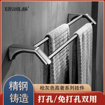 Wire Drawing Gun Ash Free perforated towel rack 304 Stainless Steel Shelve Bathroom Toilet Hardware Towel Rod Pendant