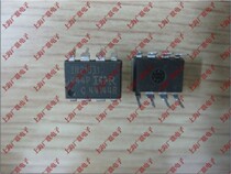 Chip IR21531PB IR21531 DIP-8 package original